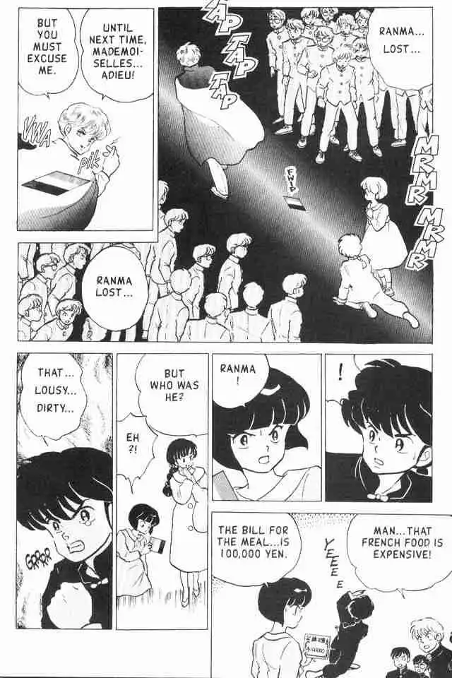 Ranma 1/2 Chapter 165 13